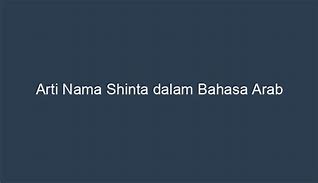 Arti Naila Dalam Bahasa Arab